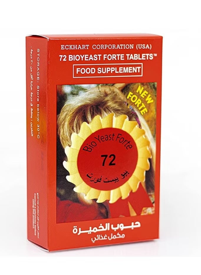 Eckhart Bio Yeast Forte for Healthy Weight Gain and Skin Vitality 72 Tablets